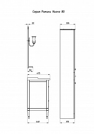 ASB-Woodline Мебель для ванной Римини Nuovo 80 антикварный орех, массив ясеня – фотография-7