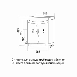 Mixline Тумба с раковиной Ангара 50/82 – фотография-3