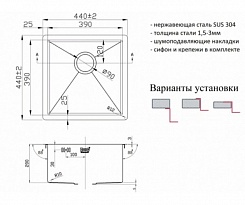 Zorg Кухонная мойка INOX PVD 4444 GRAFIT – фотография-2