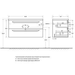 Cezares Тумба под раковину Eco Cer-N 100 орех шоколад софт без ручек – фотография-6