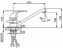Frap Смеситель для кухни H29 F4929-B хром – фотография-3