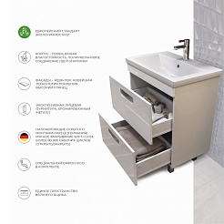 Vigo Тумба под раковину Plaza 2-700 – фотография-13