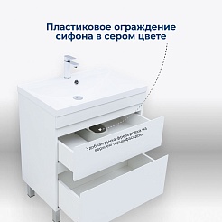 Aquanet Мебель для ванной Нота New 75 белая – фотография-18