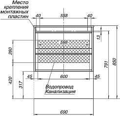 Aquanet Тумба под раковину Lino 70 подвесная дуб веллингтон – фотография-8