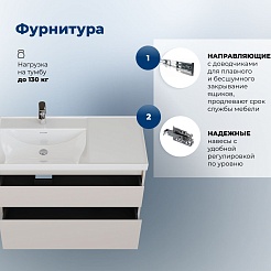 Aquanet Мебель для ванной Nova Lite 2.0 100 L подвесная бежевая матовая – фотография-22