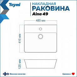 Teymi Тумба с раковиной Ritta 85 дуб эврика/графит матовый подвесная T60532 раковина T50002 – фотография-6