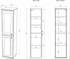 Sanflor Пенал Модена L серый – фотография-3