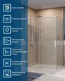 BelBagno Душевой уголок Soft Close-1 SOFT_CLOSE-1-AH-1-130/90-C-Cr 130x90 профиль хром стекло прозрачное – фотография-10
