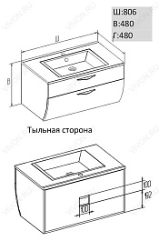 Opadiris Мебель для ванной "Диамант 80" – фотография-3