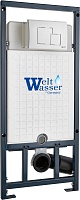 WeltWasser Инсталляция для унитаза Marberg 507 SE WT с белой глянцевой клавишей смыва