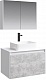 Aqwella Тумба с раковиной Mobi 80 белый/бетон светлый – фотография-7