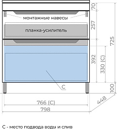 Style Line Тумба с раковиной Остин 80 графит матовый – фотография-10