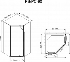 Deto  Душевой уголок PB 90 Black – фотография-8