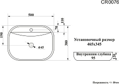 Ceruttispa Раковина накладная 50 CR0076 белая – фотография-3