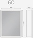 Vigo Зеркальный шкаф Geometry 600 с бесконтактным выключателем – картинка-15