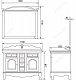 Demax Мебель для ванной "Неаполь 120" (171643) – фотография-11