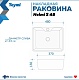 Teymi Тумба с раковиной Ritta 55 дуб эврика/графит матовый подвесная T60523 раковина T50310 – фотография-20