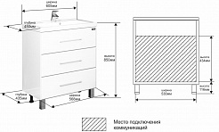 СанТа Мебель для ванной Омега 60 R напольная – фотография-4