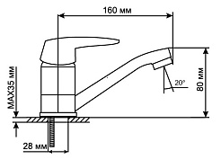Mixline Смеситель для кухни 40k ML08-031 хром – фотография-3