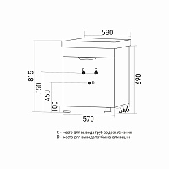 Mixline Тумба с раковиной Этьен 58 белая правая – фотография-6