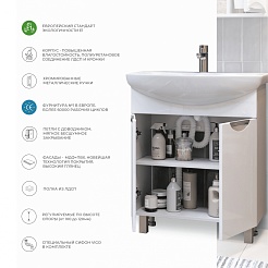 Vigo Тумба под раковину Callao 50 – фотография-7