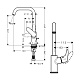 Hansgrohe Смеситель Focus 31609000 для раковины – картинка-14