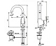 Ideal Standard Смеситель Vito B0410AA для раковины – фотография-4