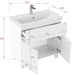 Onika Тумба под раковину Стрим 80.12 белая – фотография-7