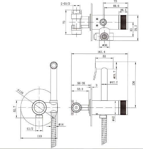 Allen Brau Смеситель с гигиеническим душем Liberty 5.33005-MG (с внутренней частью) графит браш – фотография-2