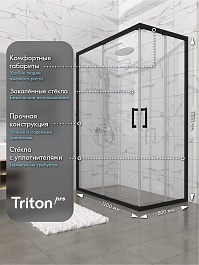 Triton Душевой уголок Фикс-Блэк 120х80 стекло прозрачное профиль черный матовый – фотография-17