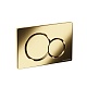 Ceramicanova Кнопка смыва Balance Circle CN12-003BG брашированное золото – фотография-5