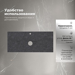 Aquanet Столешница Nova Lite 2.0 100 графит – фотография-3