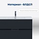 Aquanet Тумба с раковиной Алвита New 100 Flat подвесная антрацит матовый – картинка-44