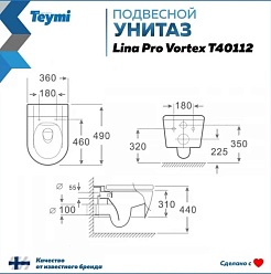 Teymi Унитаз подвесной Lina Pro T40112 с инсталляцией Aina T70011 с кнопкой Lina T70106 – фотография-4