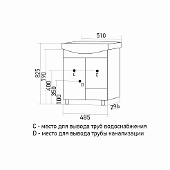 Mixline Тумба под раковину Веста 50 белая 2 створки 1 ящик – фотография-3
