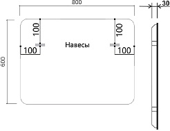 Vincea Зеркало 80x60 VLM-3VC800B с ореольной подсветкой черное – фотография-6