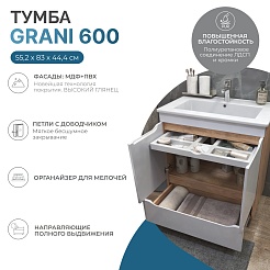 Vigo Мебель для ванной Grani 600-2-1 белая/дуб золотой – фотография-14