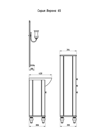 ASB-Woodline Зеркало для ванной Верона 65 бежевое патина, массив ясеня – картинка-7