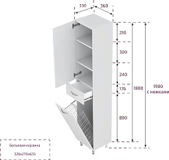 Onika Шкаф пенал Модерн 36 L с б/к белый – фотография-9