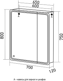 Mixline Мебель для ванной Виктория 70 L подвесная графит софт – фотография-13