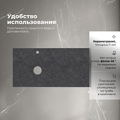 Aquanet Столешница Nova Lite 2.0 100 L графит  – фотография-3