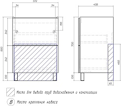 Vigo Тумба под раковину Otti 600-0-2 белая – фотография-11