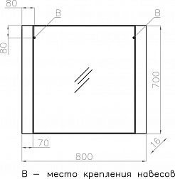 Style Line Мебель для ванной Монако 80 Plus ориноко/белое лакобель – фотография-13