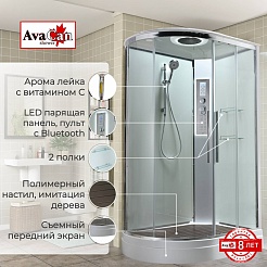 Avacan Душевая кабина 120/90 EM2912RLEDT прозрачная – фотография-2