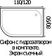 River Поддон для душа River 110/80/26 R – картинка-10
