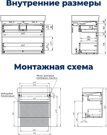 Aquanet Тумба с раковиной Nova Lite 2.0 75 подвесная дуб рустикальный – фотография-16