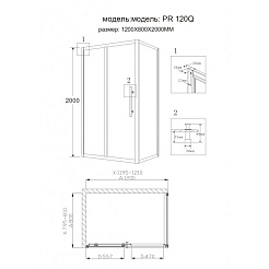 Grossman  Душевой уголок Pragma PR-120GQR – фотография-2