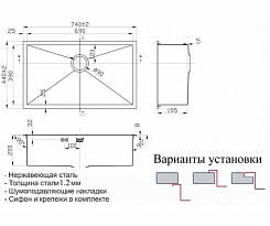 Zorg Кухонная мойка INOX X-7444 – фотография-2