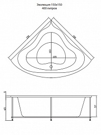 Aquatika Акриловая ванна Эволюция H2O Basic – фотография-2