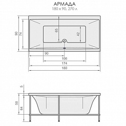 Aquatika Акриловая ванна H2O Армада Standart 180x90 cм – фотография-2